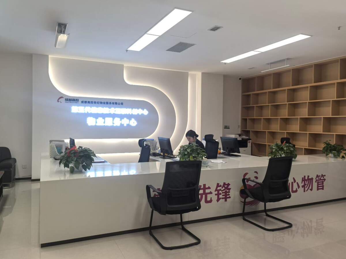成都植物租赁-前台装饰